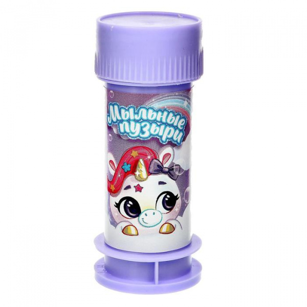 Мыльные пузыри «Милые единорожки», 35 мл/5427776