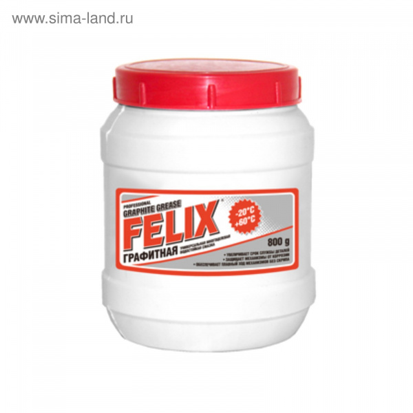 Смазка Графитная OILRIGHT, банка, 800 гр