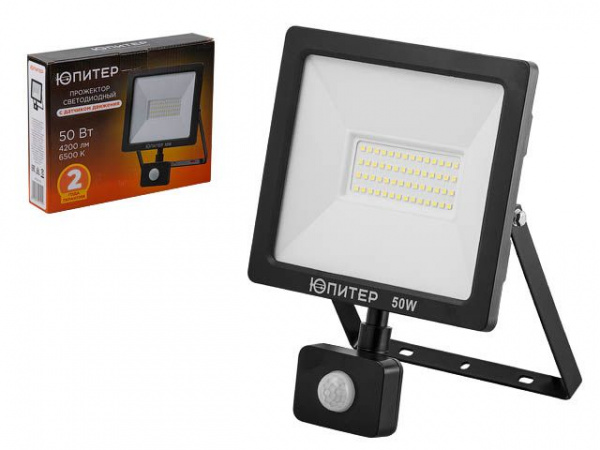 Прожектор светодиодный с датч. движ. 50 Вт 6500K ЮПИТЕР/JP1221-50