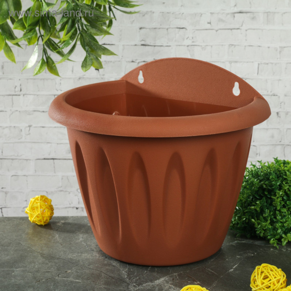 Кашпо настенное d=200мм "Фелиция", цвет терракот 1355455