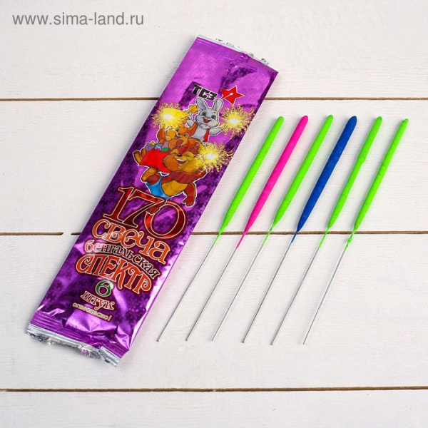 Бенгальские огни, 17 см, 6 штук, разноцветные, "Спектр"/4483413