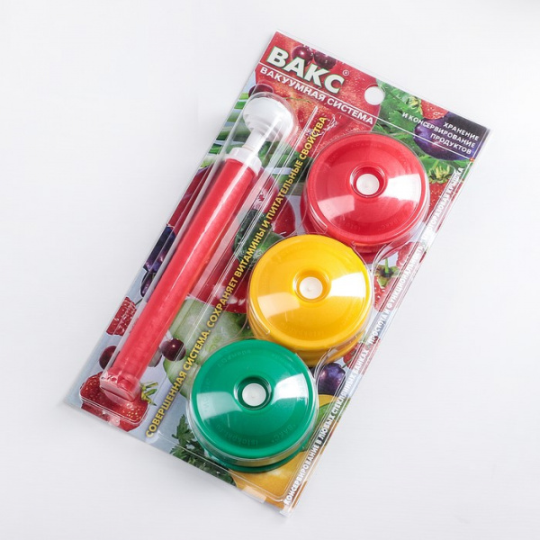 Набор вакуумный, для хранения продуктов в блистерной упаковке ВАКС 82Б 1164381