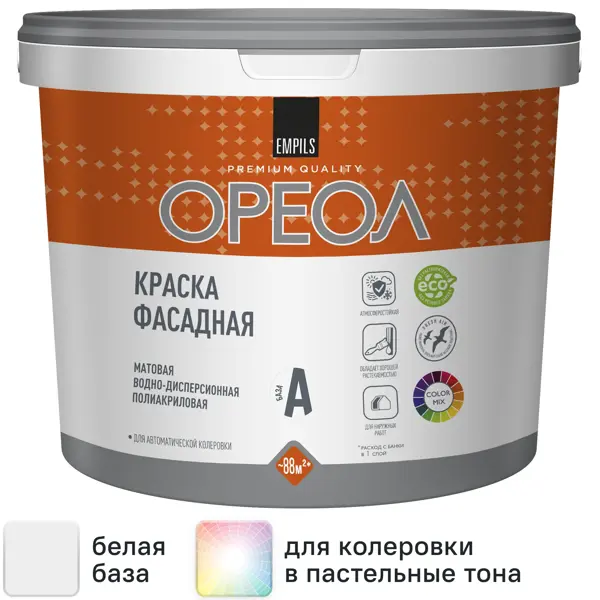Краска "ОРЕОЛ" фасадная атмосферостойкая водно-дисперсионная полиакриловая (база А) 9 л 12,96 кг