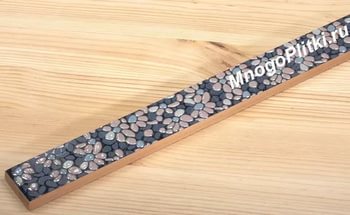 Бордюр Болеро 500х30 синий