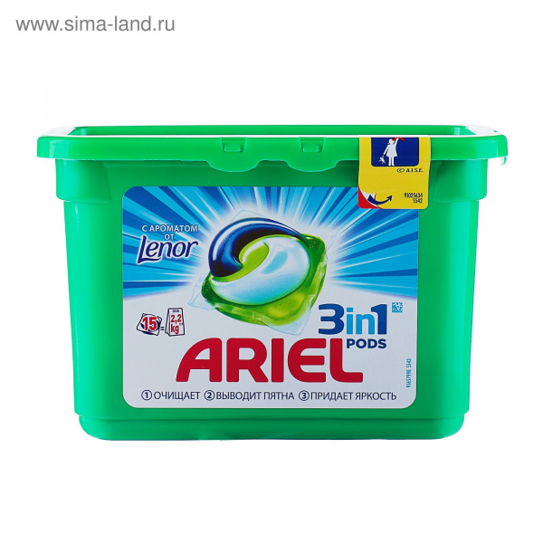 АРИЕЛЬ  гель-капсулы 15*28,8г LIQUID 3в1 ЛЕНОР *1/6