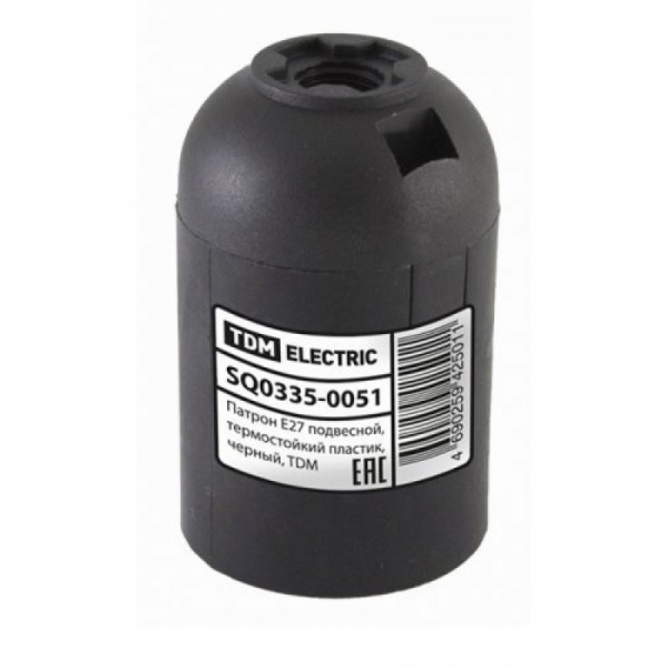 Патрон Е-27 подвесной черный
