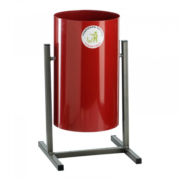Урна уличная "Круг", красная, 22л / 7045494