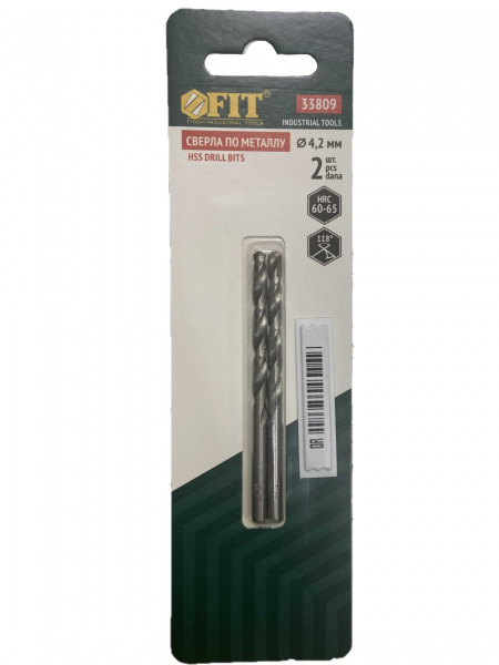 Сверла по металлу HSS в блистере 4,2 мм ( 2 шт.)/33809