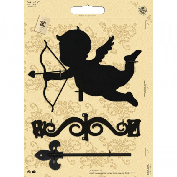 Флюгер малый 118