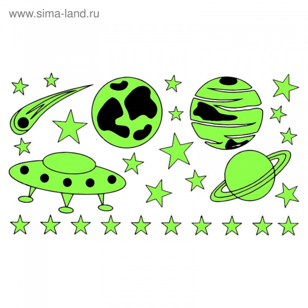 Наклейки светящиеся "Космос"   2140379