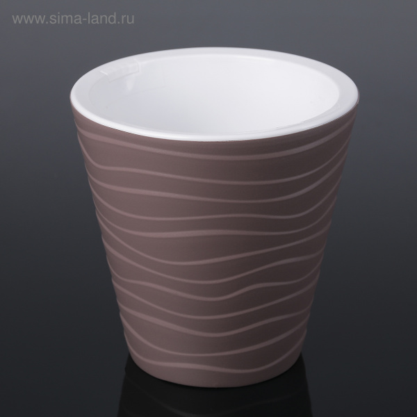 Горшок для цветов 2л "Валенсия" цвет мокко /4232029