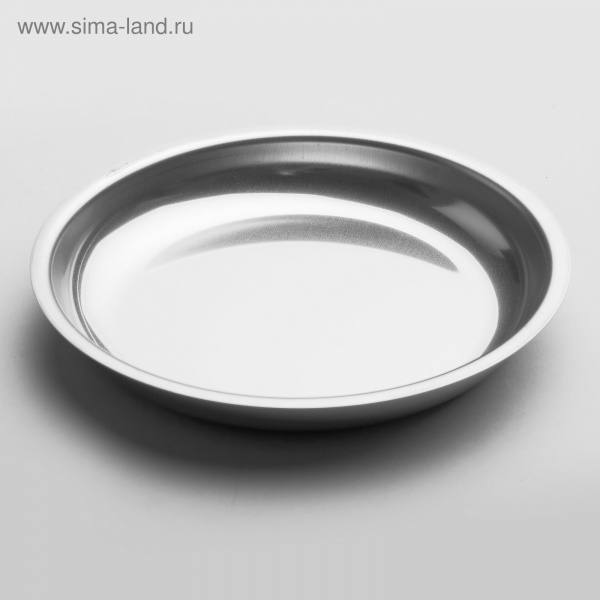 Тарелка мелкая 250мл."Классика" нержавеющая сталь1668234