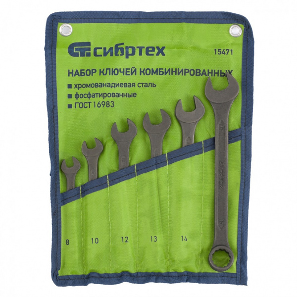 Набор ключей комбинированных 8-17мм 6шт СИБРТЕХ 15471
