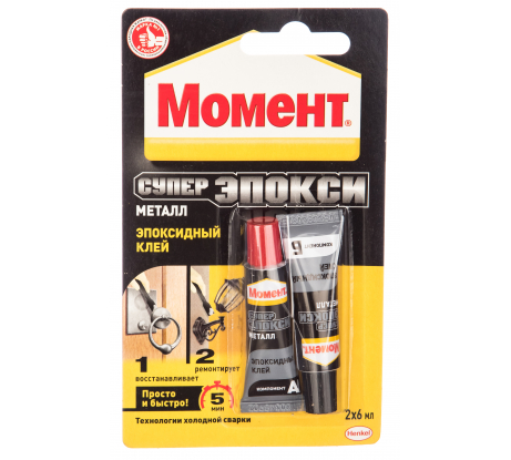 Клей Момент Супер Эпокси Металл 2х6мл  1371325