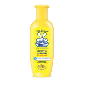 Шампунь Ушастый НЯНЬ 200мл.  Витаминный