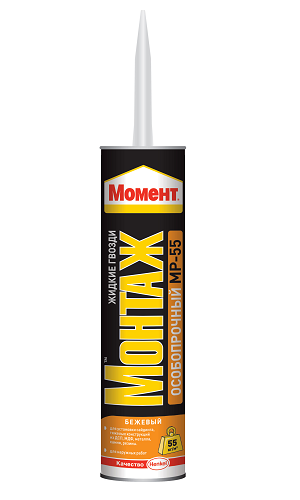 Клей монтажный МОМЕНТ Монтаж Водостойкий МВ-40 300г /60161
