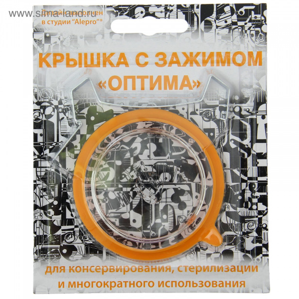 Крышка с зажимом для консервирования СКО 1545228