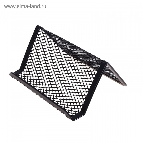 Подставка для визиток сетка металл черная 548703
