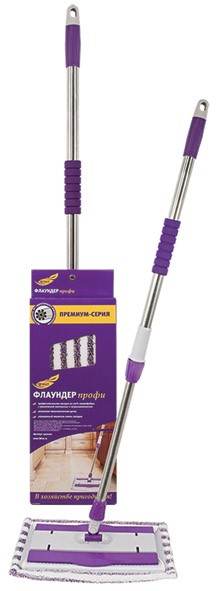 Совок для мусора с кромкой (ТРИМ)