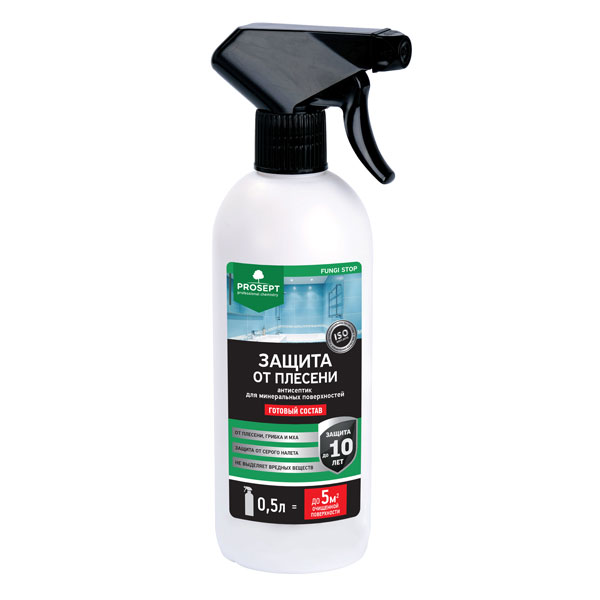 PROSEPT FUNGI STOP 0,5 л Защита от плесени. Готовый состав