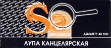 Лупа канцелярская D 40мм SMG01