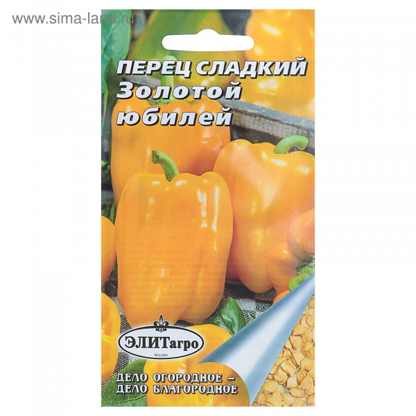 Семена Перец сладкий "Золотой юбилей" 3048224