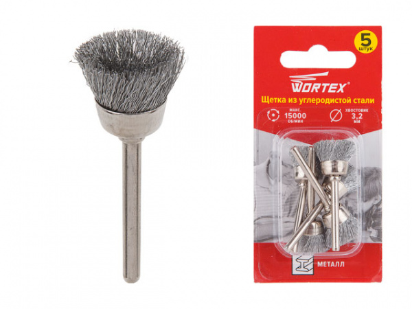 Щетка из углеродистой стали 16 мм WORTEX (раб. диам. 16 мм, диам. хвостовика 3.2 мм, 15000 об/мин) (