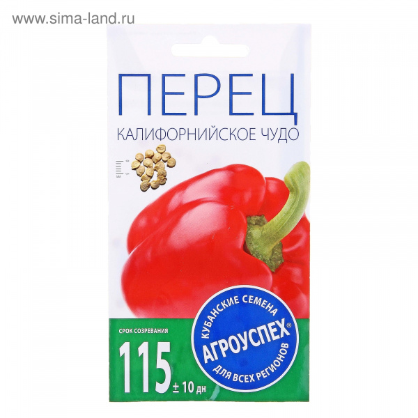 Семена Перец Калифорническое чудо красное 0,30 гр. 1094339