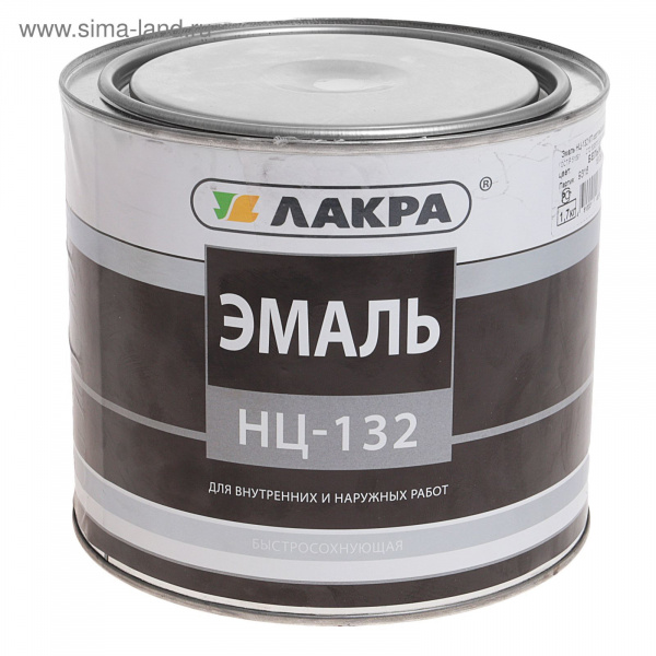 Эмаль НЦ-132 Белая 1,7кг Л-С
