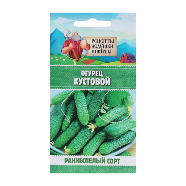 Семена Огурец "Кустовой", 0,5 г /10245119