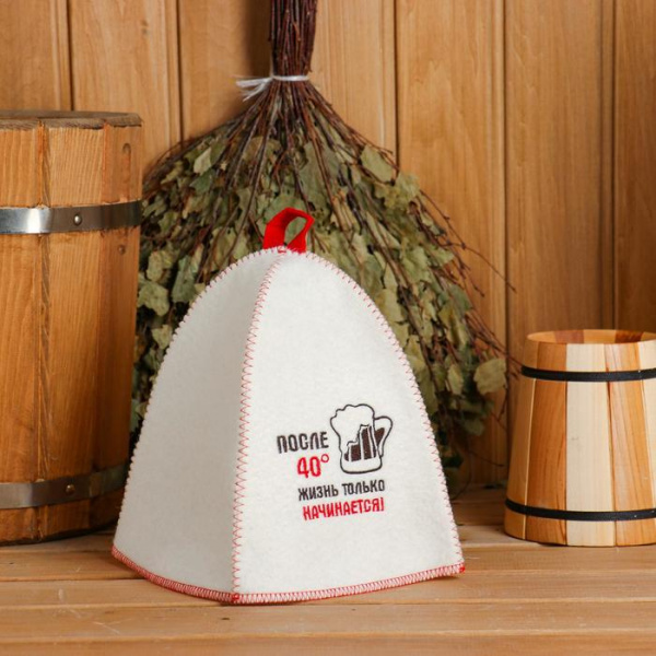 Шапка банная "После 40...."