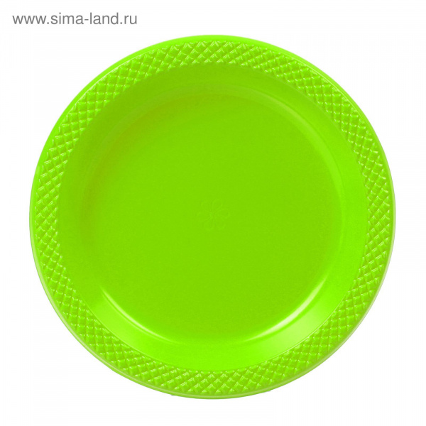 Тарелки пластиковые 15см "Делюкс" Лайм 10шт 2451980
