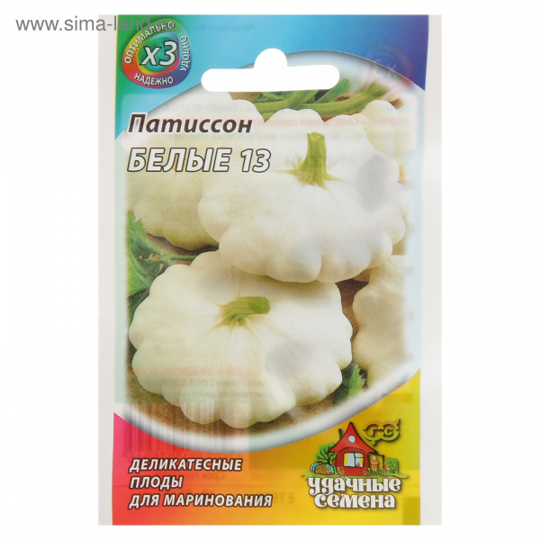 Семена Патиссин "Белые" 1 гр. 2869429