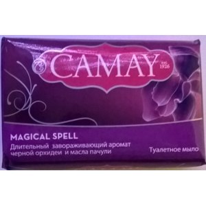 Мыло КАМЕЙ 85гр. Магическое заклинание 
