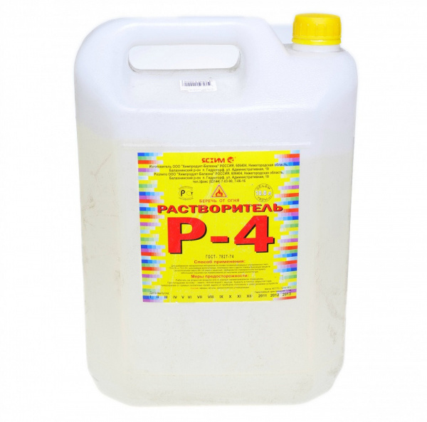 Растворитель Р-4 10л