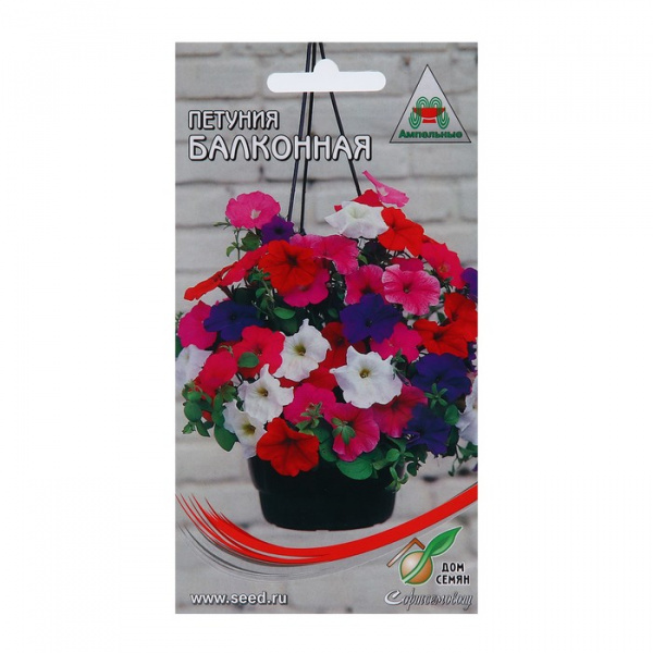 Семена цветов Петуния "Балконная", 210 шт /4828692