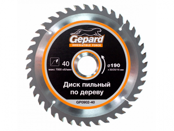 Диск пильный 300х32 мм 48 зуб. по дереву GEPARD (твердоспл. зуб) (GP0905-48)