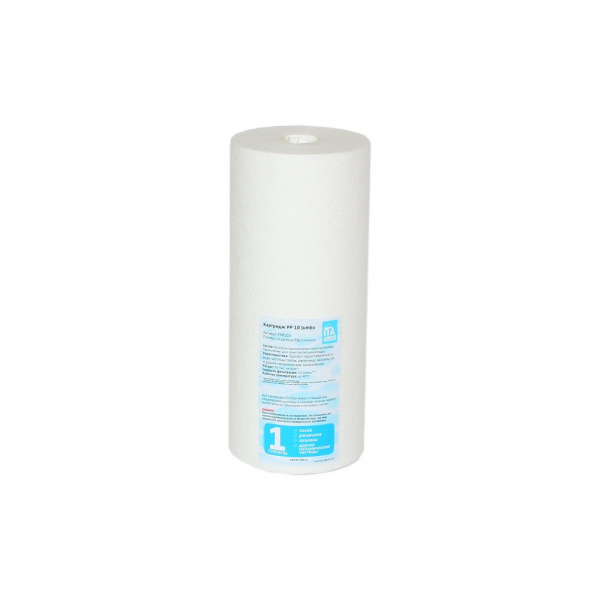 Картридж РР-10 Jumbo - 5 микрон