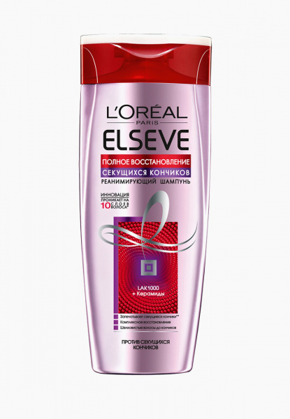 Шампунь Эльсев 250мл. Полное Восстановление для секущихся кончиков