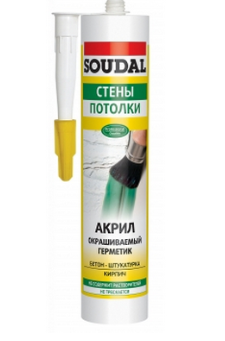 Герметик акриловый (Soudal) белый окрашиваемый 280мл. /105877