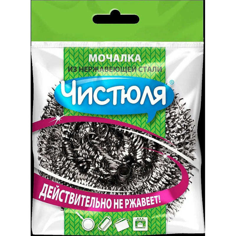 ЧИСТЮЛЯ мочалка из нержавеющей стали