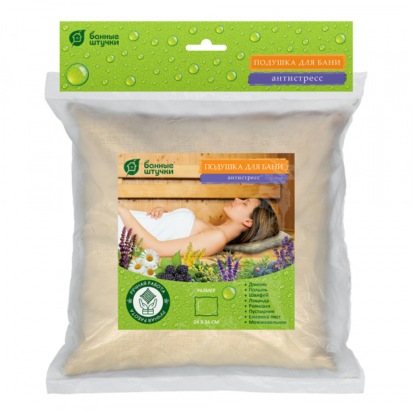 Подушка для бани травяная "Антистресс" 24*24 см/33447