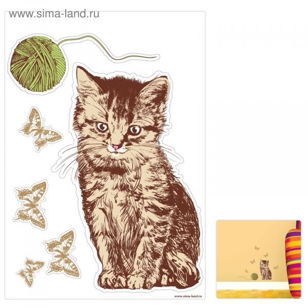 Наклейка "Котенок" 886201