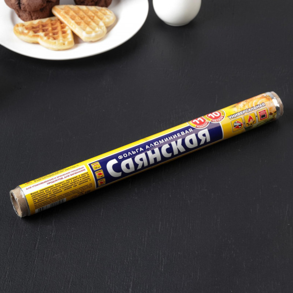 Фольга особо прочная 450х10м в пленке PATTERA /62259