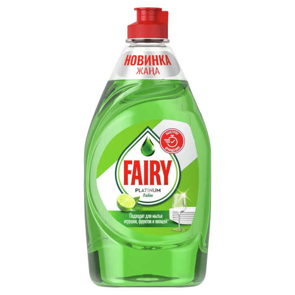 ФЕЙРИ для мытья посуды Лайм 430 мл.