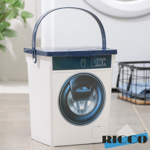 Контейнер для стирального порошка, 5 л, цвет белый/9071199