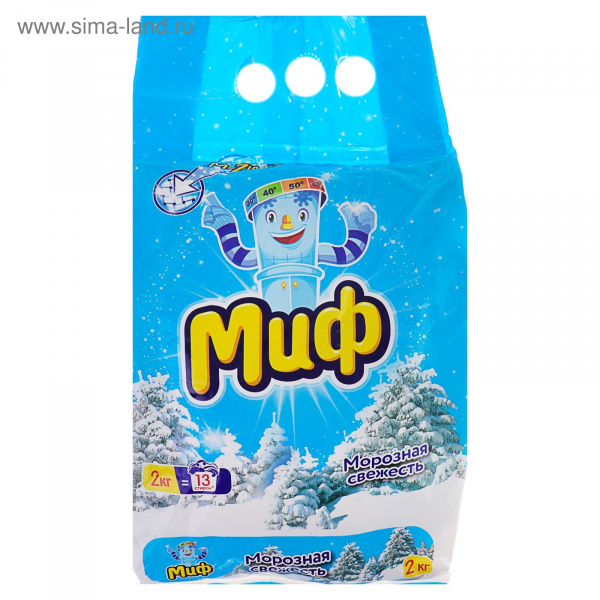 Стиральный порошок МИФ автомат 2кг. Морозная свежесть *8 -MS-81332115