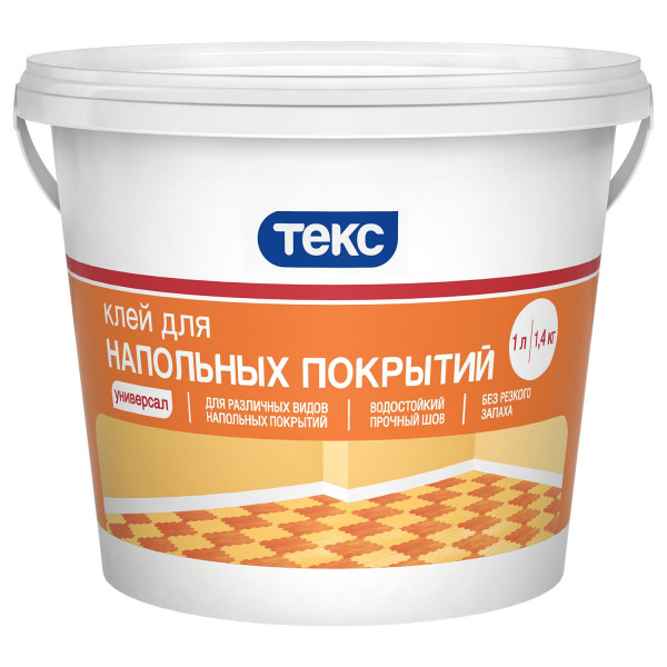 Клей для напольных покрытий Универсал 1,4кг.