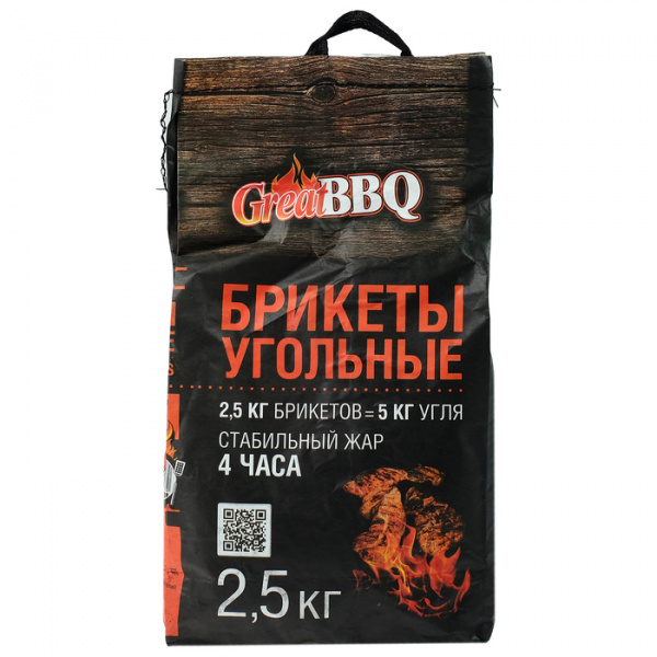 Брикеты угольные GreatBBQ 2,5кг. 4279172