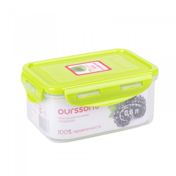 Пластиковый контейнер, салатовая крышка, 800 мл, прямоугольный /2564995